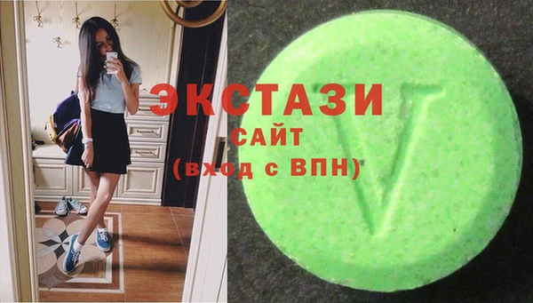 первитин Аркадак
