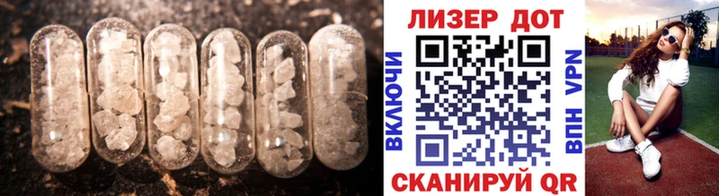 OMG как войти  darknet телеграм  Лсд 25 экстази ecstasy  сколько стоит  Карабаново 