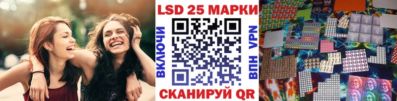 Марки 25I-NBOMe 1500мкг  цена наркотик  Карабаново 